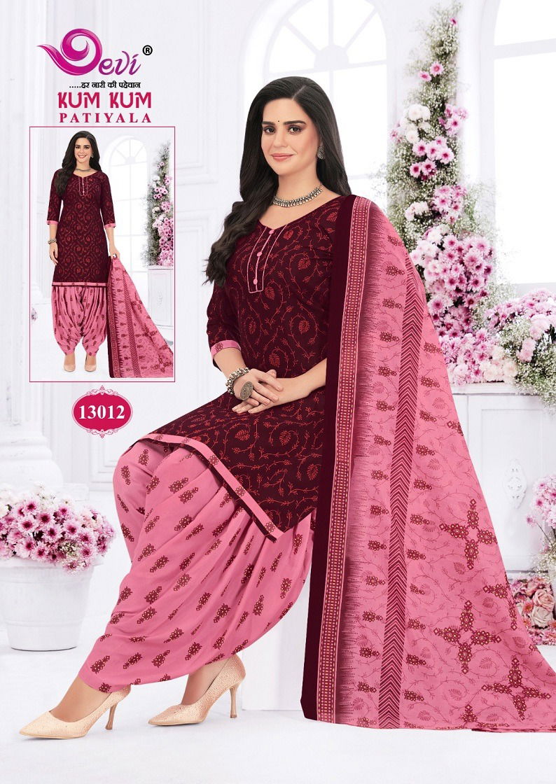 Kumkum Vol 13 By Devi Printed Cotton Patiala Readymade Dress Wholesalers In Delhi
